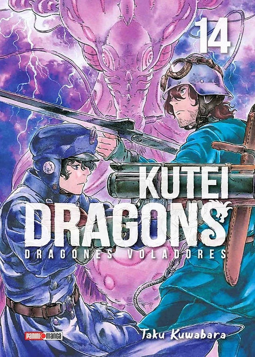 Kutei Dragons 14