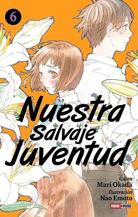 Nuestra Salvaje Juventud 06