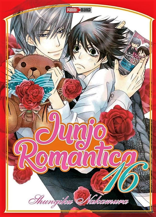 Junjo Romantica 16