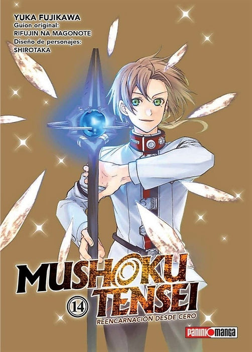 Mushoku Tensei 14