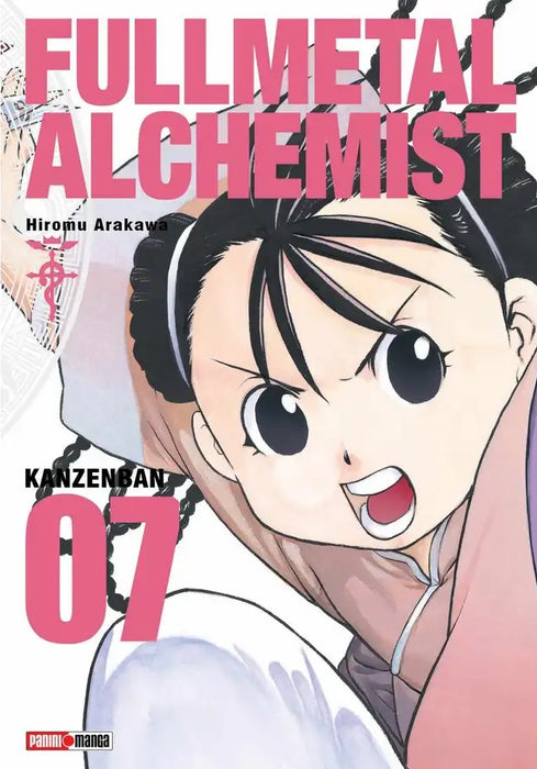 Full Metal Alchemist Deluxe Edition 07