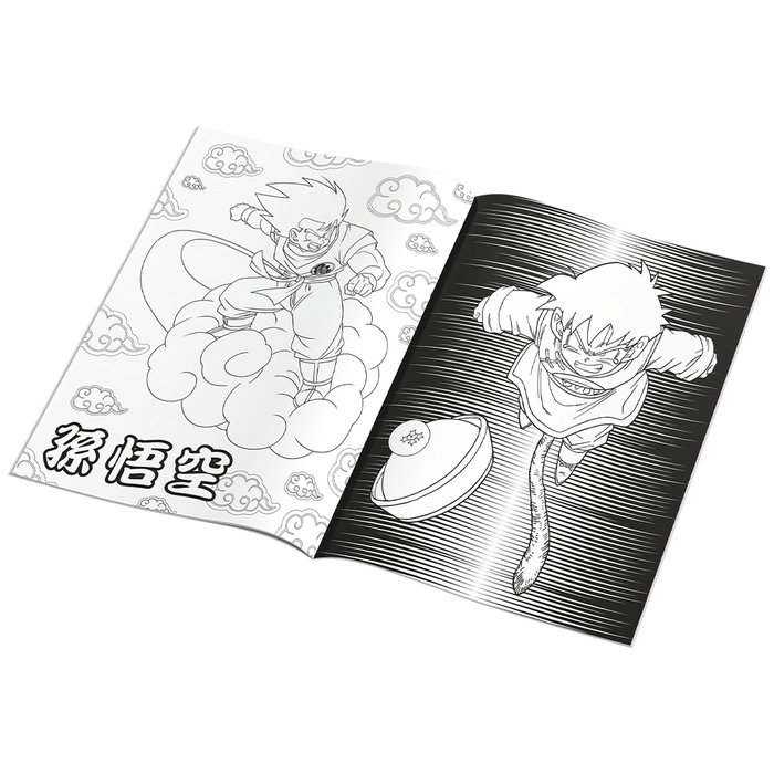 Libro para colorear Dragon Ball