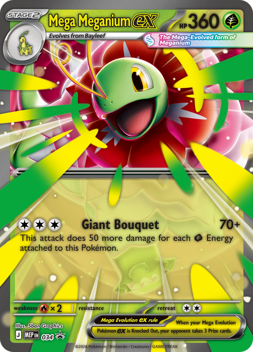 Pókemon TCG: Mega Evolutions 3 ASCENSO HEROICO Mega Box ex Box (ESPAÑOL)