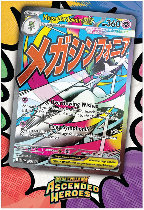 PREVENTA: Pókemon TCG: Mega Evolutions 3- Premium Poster Collection Mega Gardevoir