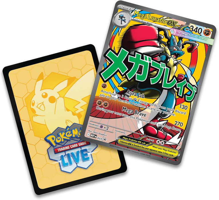 PREVENTA Pókemon TCG: Mega Evolutions 3- Premium Poster Collection Mega Lucario