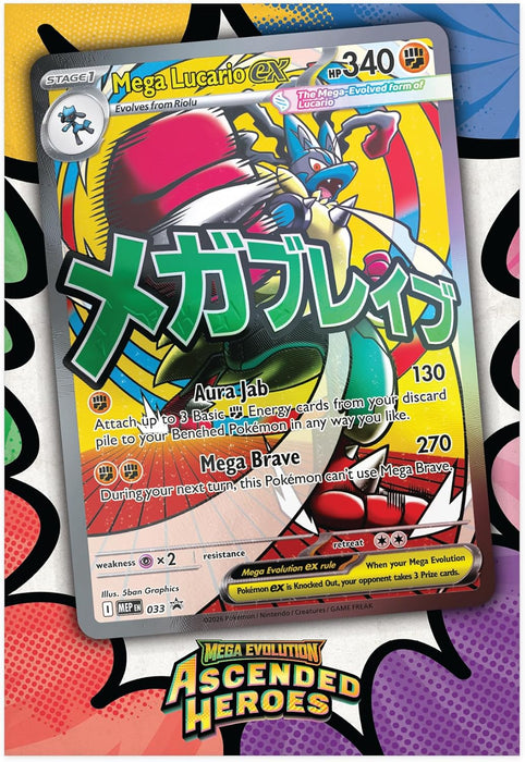 PREVENTA Pókemon TCG: Mega Evolutions 3- Premium Poster Collection Mega Lucario
