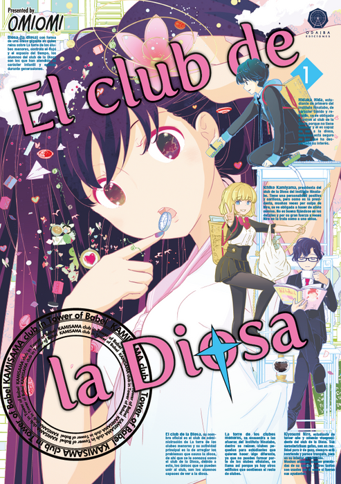 El club de la Diosa 01
