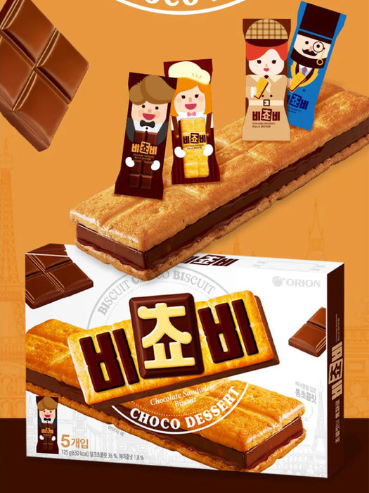 Bichobi Barra Chocolate