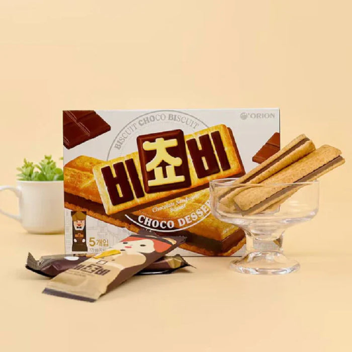 Bichobi Barra Chocolate