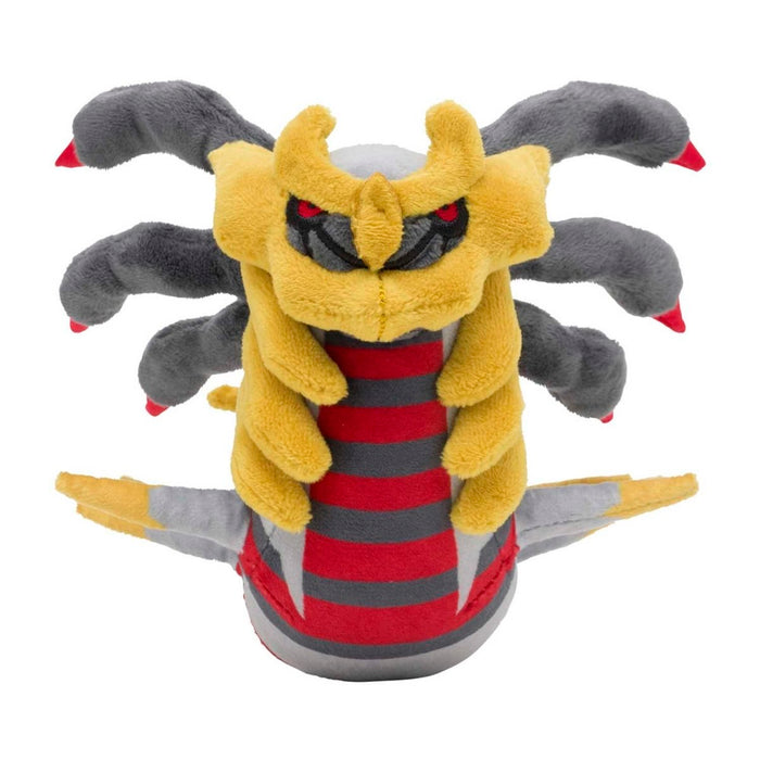 Peluche de Giratina
