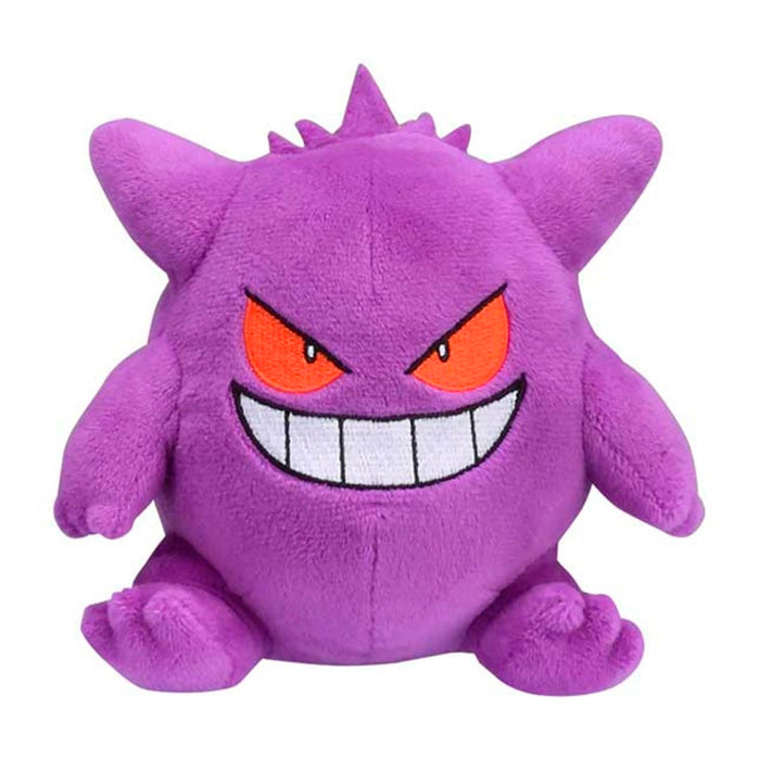 Peluche de Gengar