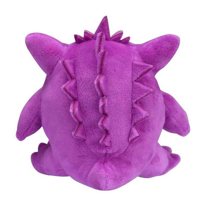 Peluche de Gengar