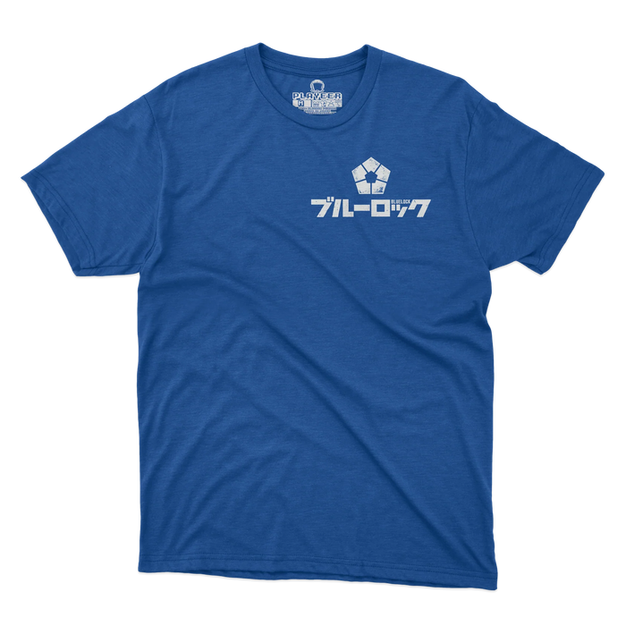 Playera Blue Lock
