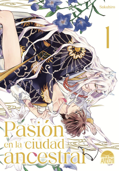 Pasión en la ciudad ancestral 1