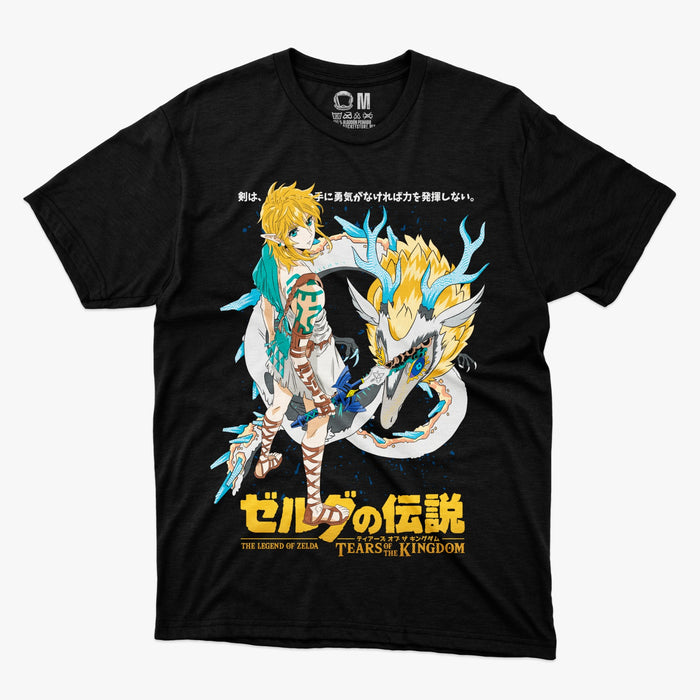 Playera Realeza y Herencia (Zelda)