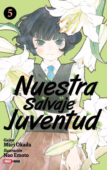 Nuestra Salvaje Juventud 05