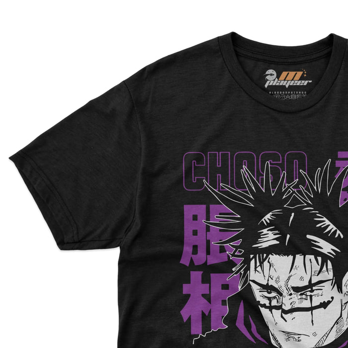 Playera Choso Cartel