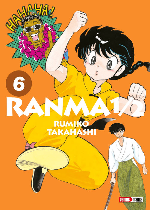Ranma 1/2 Wideban Edition 06
