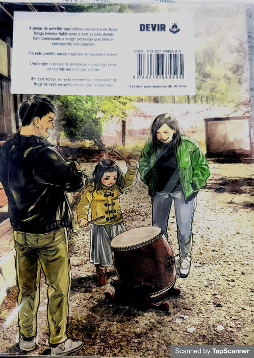 GANNIBAL (ガンニバル Gannibaru) 03