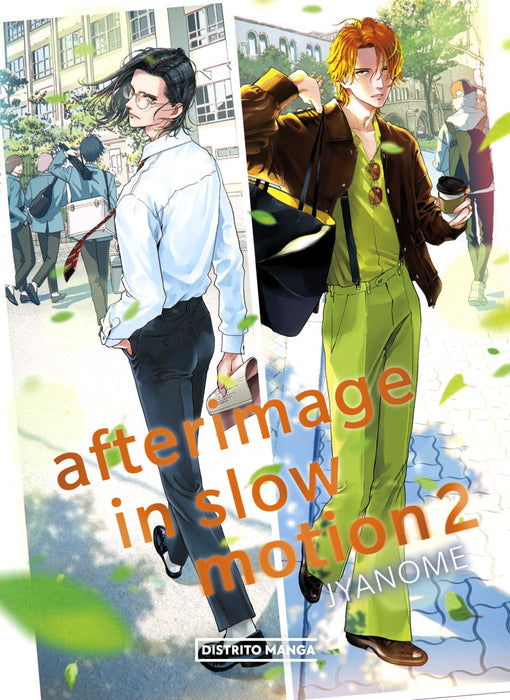 Afterimage in slow motion 02