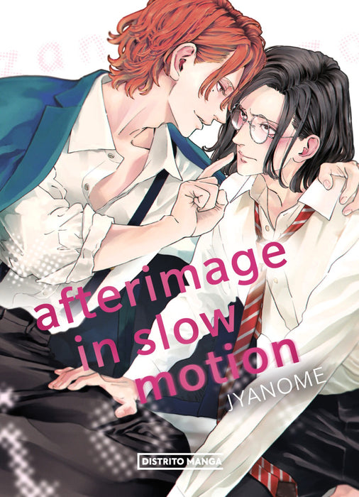 Afterimage in slow motion