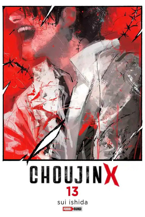 Choujin X #13