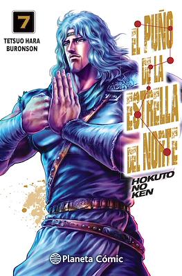El Puño de la estrella del norte (Hokuto no ken) #07