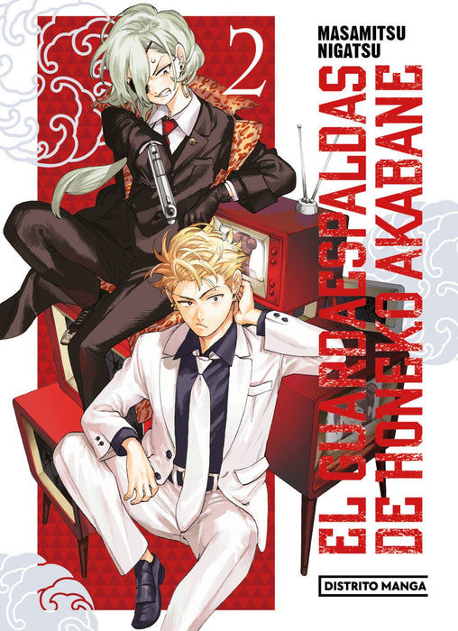 El Guardaespaldas de Honeko Akabane 02
