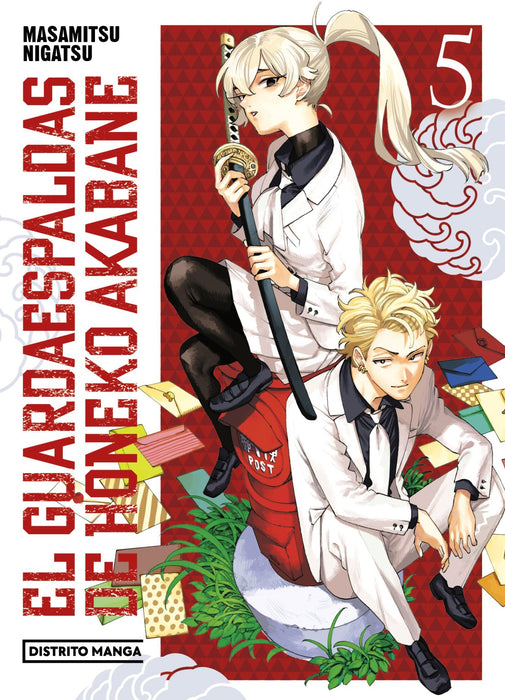 El Guardaespaldas de Honeko Akabane 05