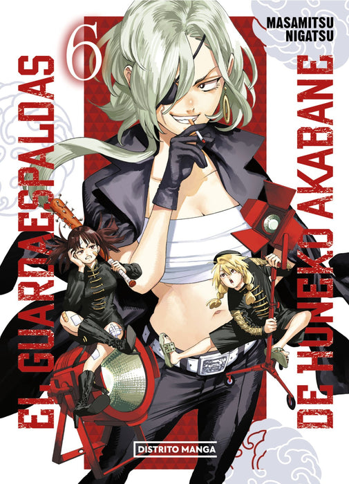 El Guardaespaldas de Honeko Akabane 06