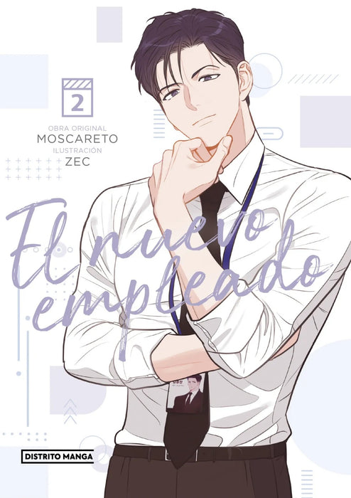 El nuevo empleado 02