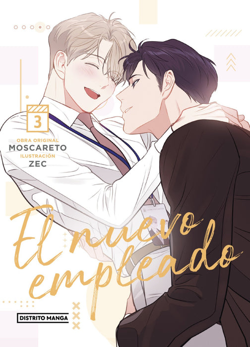 El nuevo empleado 03