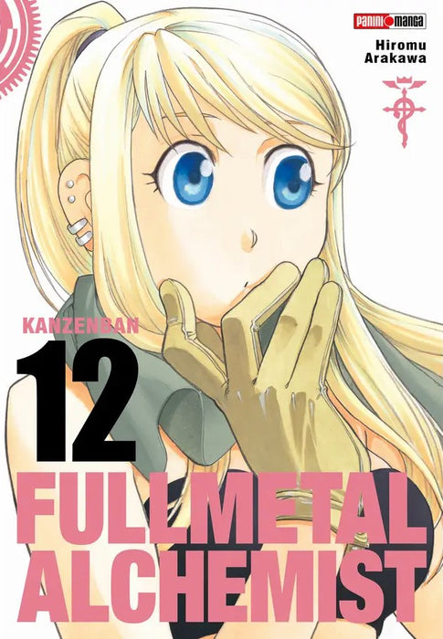 Full Metal Alchemist Deluxe Edition 12