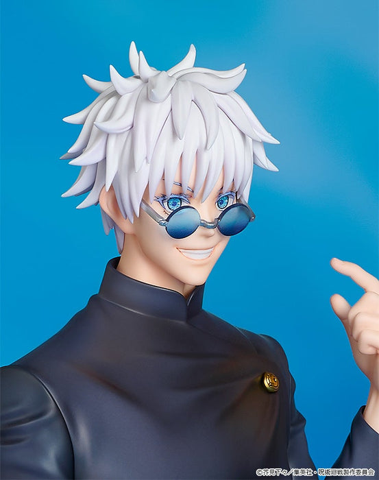 Jujutsu Kaisen Satoru Gojo Tokyo Jujutsu High School Ver. 1/7