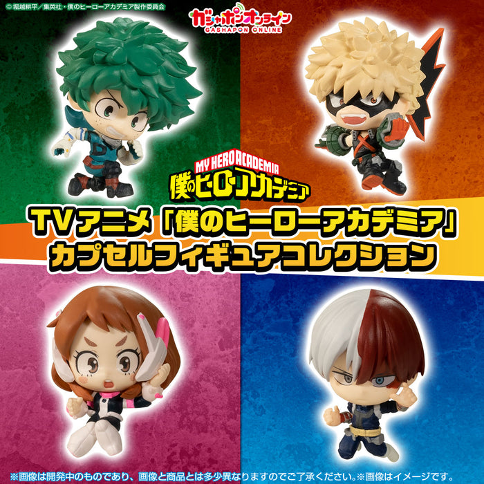 Gashapon My hero academia 3