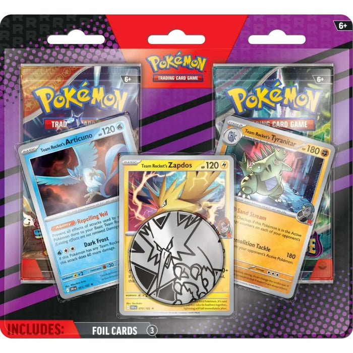 Pokémon TCG: DESTINED RIVALS BLISTER 2PZ