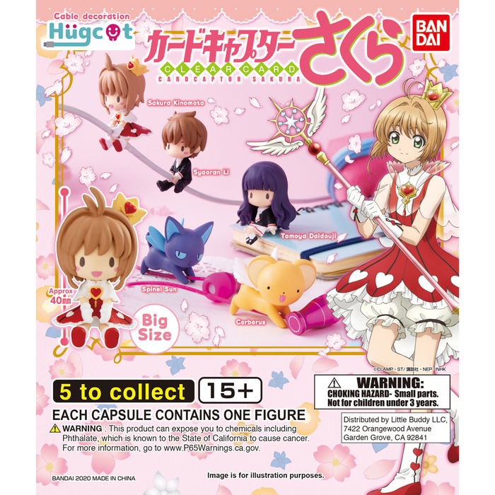 Gashapon Sakura Hugcot