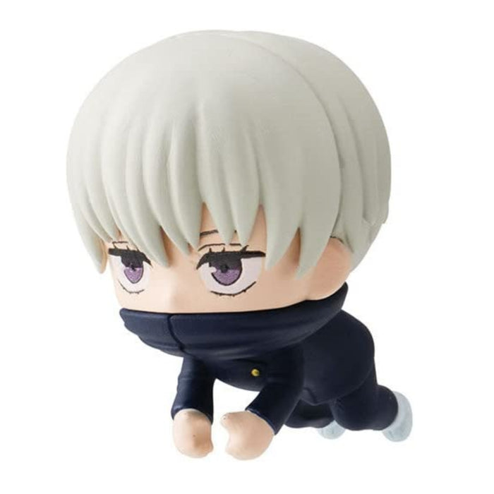 Gashapon Jujutsu Kaisen Hugcot