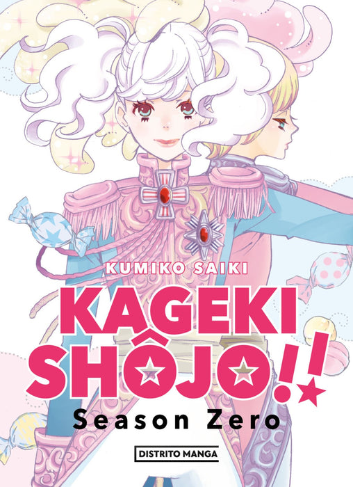 Kageki Shoujo!! Season Zero