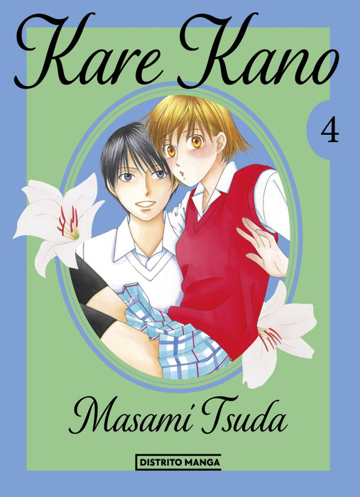 KARE KANO 04