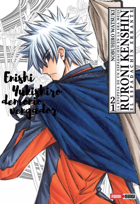 Ruroni Kenshin 21