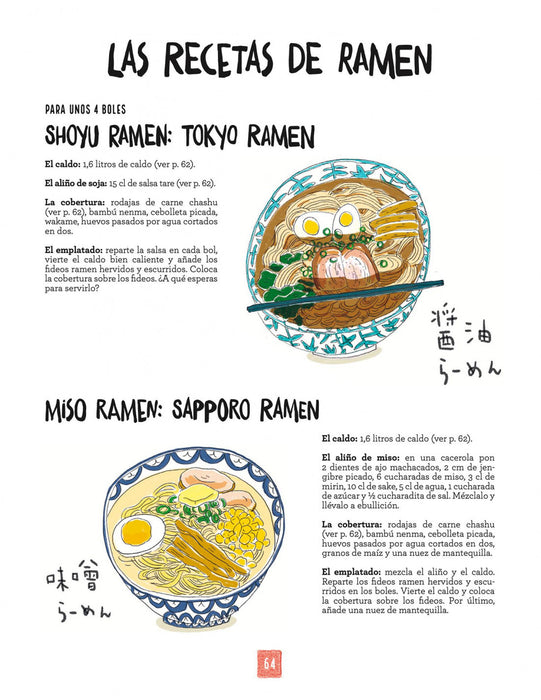 Cocina japonesa Ilustrada