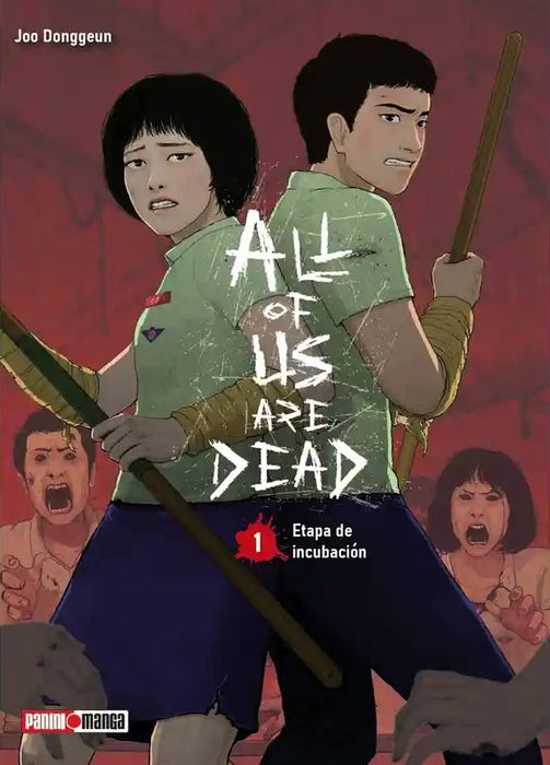 All Of Us Are Dead  01