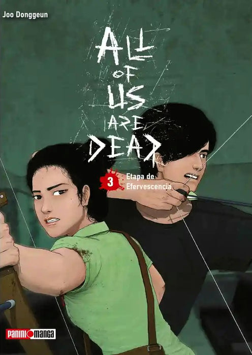 All Of Us Are Dead  03