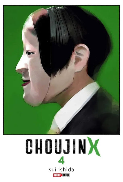 Choujin X #04