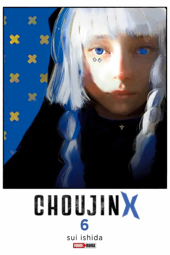 Chojin X — Shin Sekai Manga & Comics