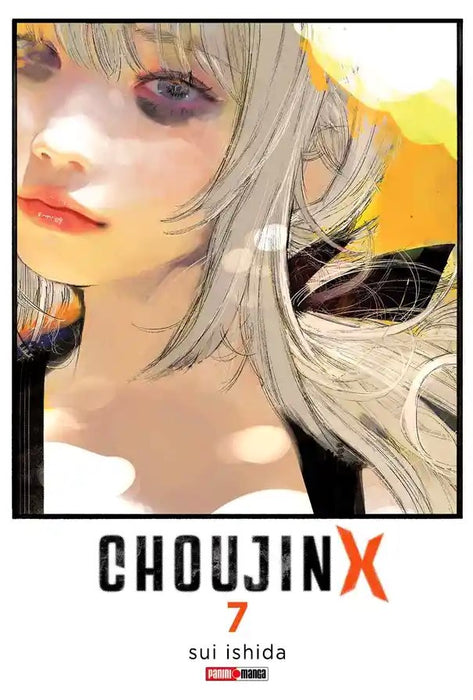 Choujin X #07