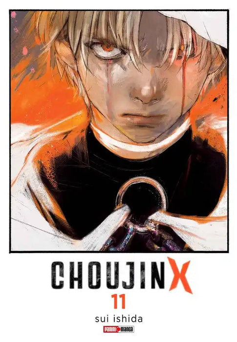 Choujin X #11