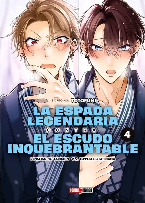 La Espada Legendaria Contra El Escudo Inquebrantable 04