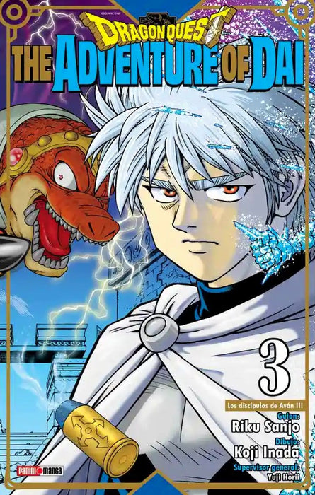 Dragon Quest 03